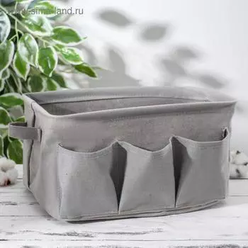 Корзинка для хранения «Тая», 3 кармана, 30×24×18 см, цвет серый