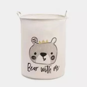 Корзинка текстильная Этель "Bear with me" 34х43 см