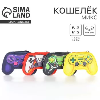 Кошелек детский «Играй», МИКС