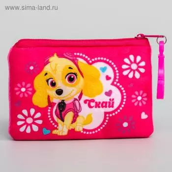 Кошелек детский Paw Patrol "Скай", 12*8см