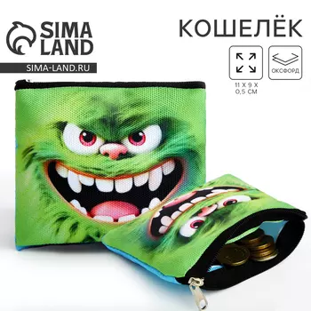 Кошелек детский текстильный «Монстры», 1190.5 см