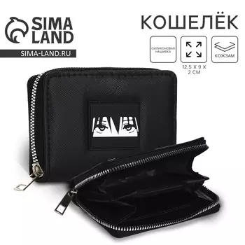 Кошелек детский «Аниме» 12,5х9х2 см