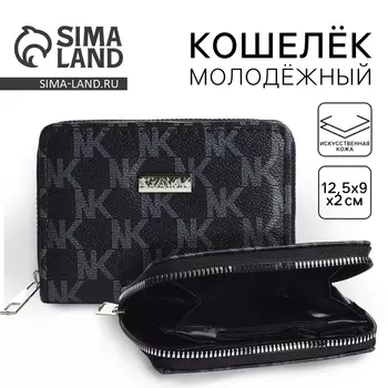 Кошелёк женский на молнии NK, чёрный