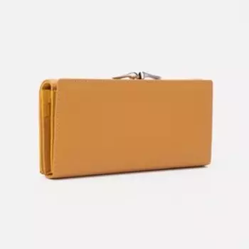 Кошелек на кнопке, цвет желтый