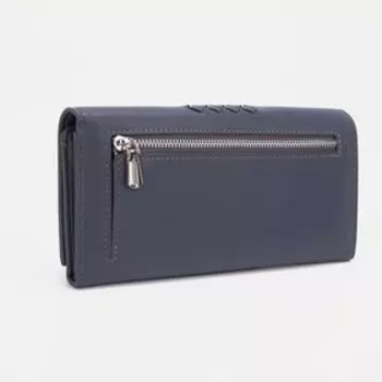 Кошелек на магнитах, цвет синий