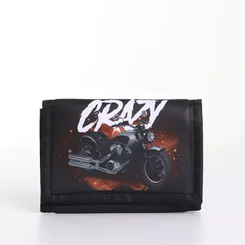 Кошелёк детский на липучке «Выбражулька», цвет чёрный