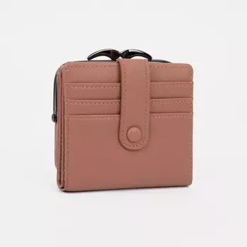 Кошелёк на кнопке, цвет бежевый