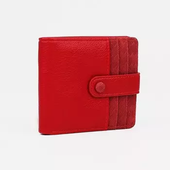Кошелёк женский на кнопке, цвет красный