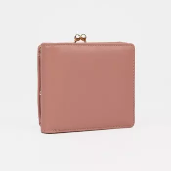 Кошелёк на кнопке, цвет розовый