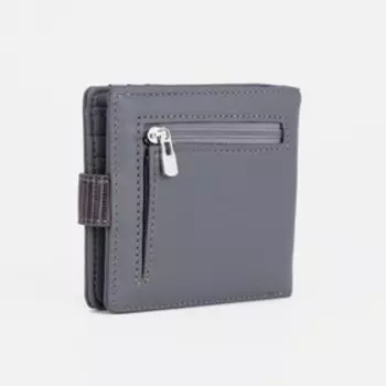 Кошелёк на кнопке, цвет серый