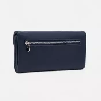 Кошелёк на кнопке, цвет синий