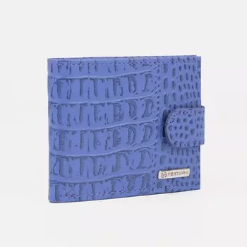 Кошелёк женский на кнопке TEXTURA, цвет сиреневый