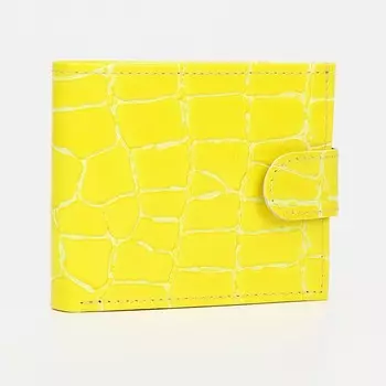 Кошелёк женский на кнопке, цвет жёлтый