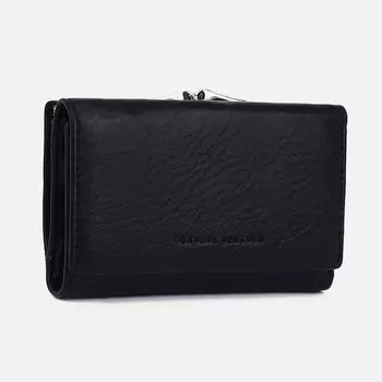 Кошелёк на магнитах, цвет чёрный