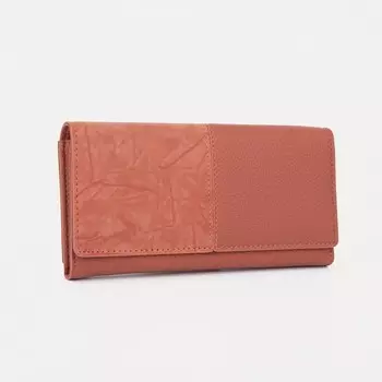 Кошелёк на магнитах, цвет оранжевый