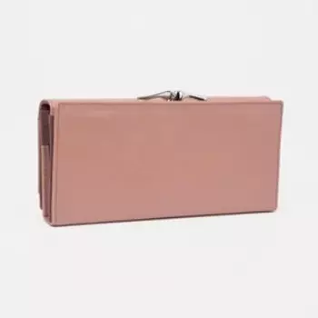 Кошелёк на магнитах, цвет розовый