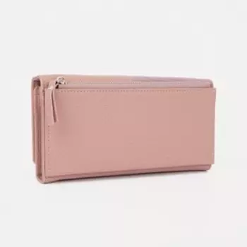 Кошелёк женский на магнитах, цвет розовый