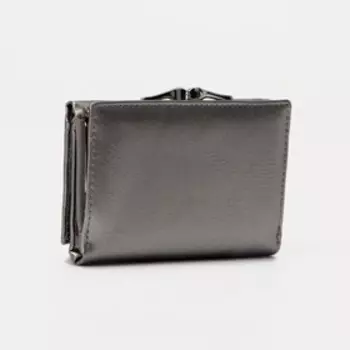 Кошелёк на магнитах, цвет серый