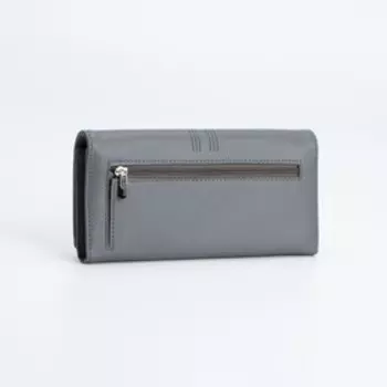 Кошелёк на магнитах, цвет серый