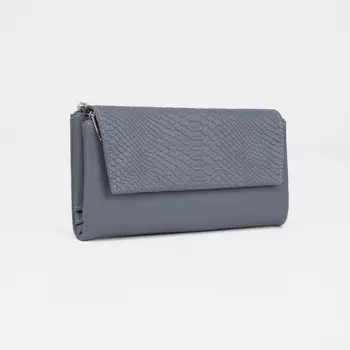 Кошелёк на магнитах, цвет серый