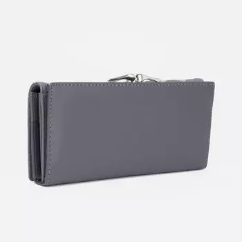Кошелёк на магнитах, цвет серый
