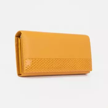 Кошелёк женский на магнитах, цвет жёлтый