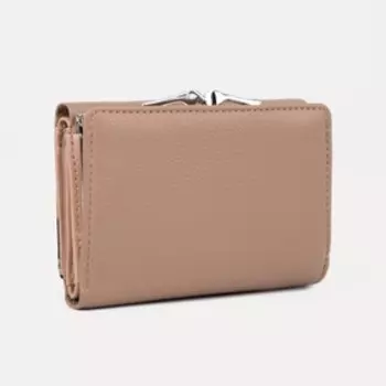 Кошелёк женский на магнитах, цвет бежевый
