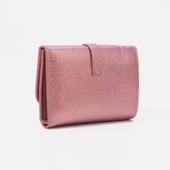Кошелёк на магните, цвет пудровый