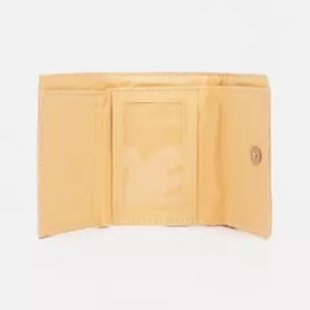 Кошелёк на молнии, цвет белый