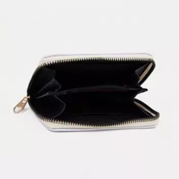 Кошелёк на молнии «Выбражулька», цвет белый