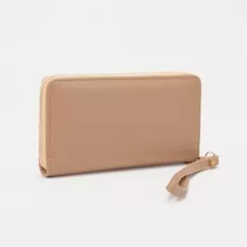 Кошелёк на молнии, цвет бежевый