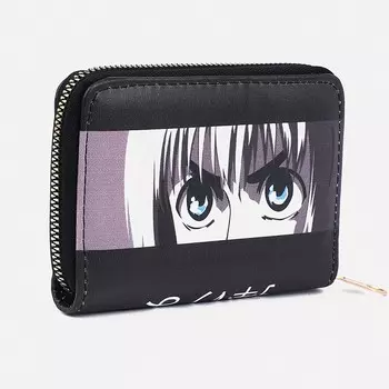 Кошелёк на молнии, цвет чёрный