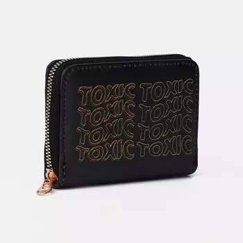 Кошелёк на молнии, цвет чёрный