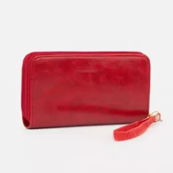 Кошелёк на молнии, цвет красный