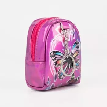 Кошелёк на молнии, цвет малиновый