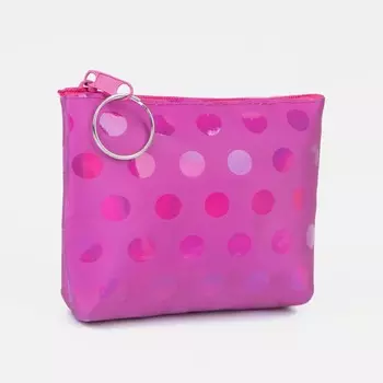 Кошелёк на молнии, цвет розовый