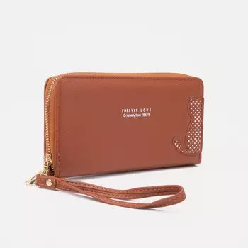 Кошелёк на молнии, цвет рыжий