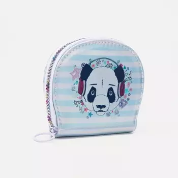 Кошелёк на молнии, цвет серебряный