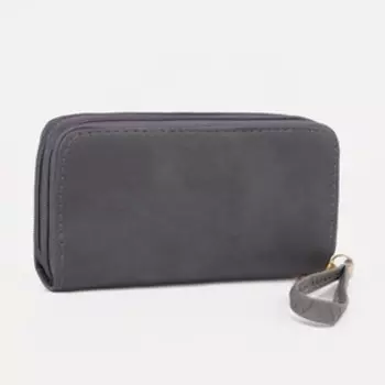 Кошелёк женский на молниях, цвет серый
