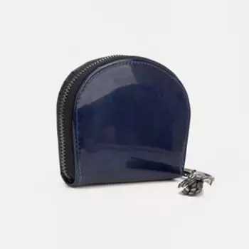 Кошелёк на молнии, цвет синий