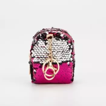 Кошелёк на молнии, кольцо, цвет фуксия