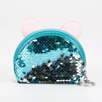 Кошелёк на молнии, кольцо, цвет голубой