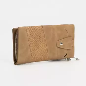 Кошелёк на молнии, с ручкой, цвет бежевый