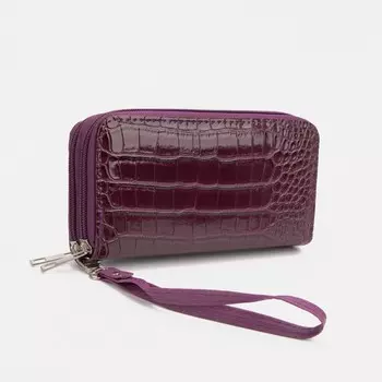 Кошелёк на молнии, с ручкой, цвет бордовый