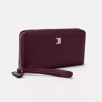 Кошелёк на молнии, с ручкой, цвет бордовый