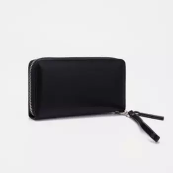 Кошелёк на молнии, с ручкой, цвет чёрный