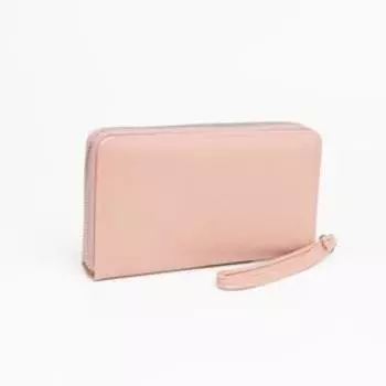 Кошелёк на молнии, с ручкой, цвет розовый