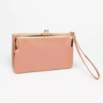 Кошелёк на молнии, с ручкой, цвет розовый