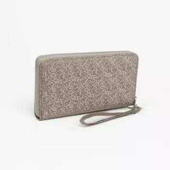 Кошелёк на молнии, с ручкой, цвет серый