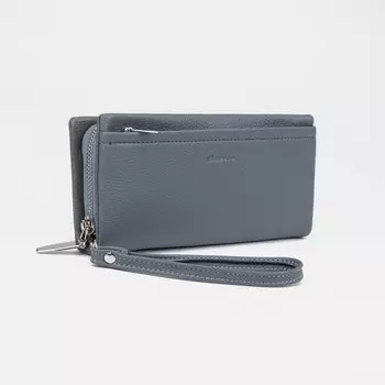 Кошелёк на молнии, с ручкой, цвет серый